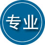 门头沟区专业道路救援