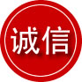 门头沟区诚信救援服务