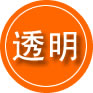 门头沟区救援费用合理